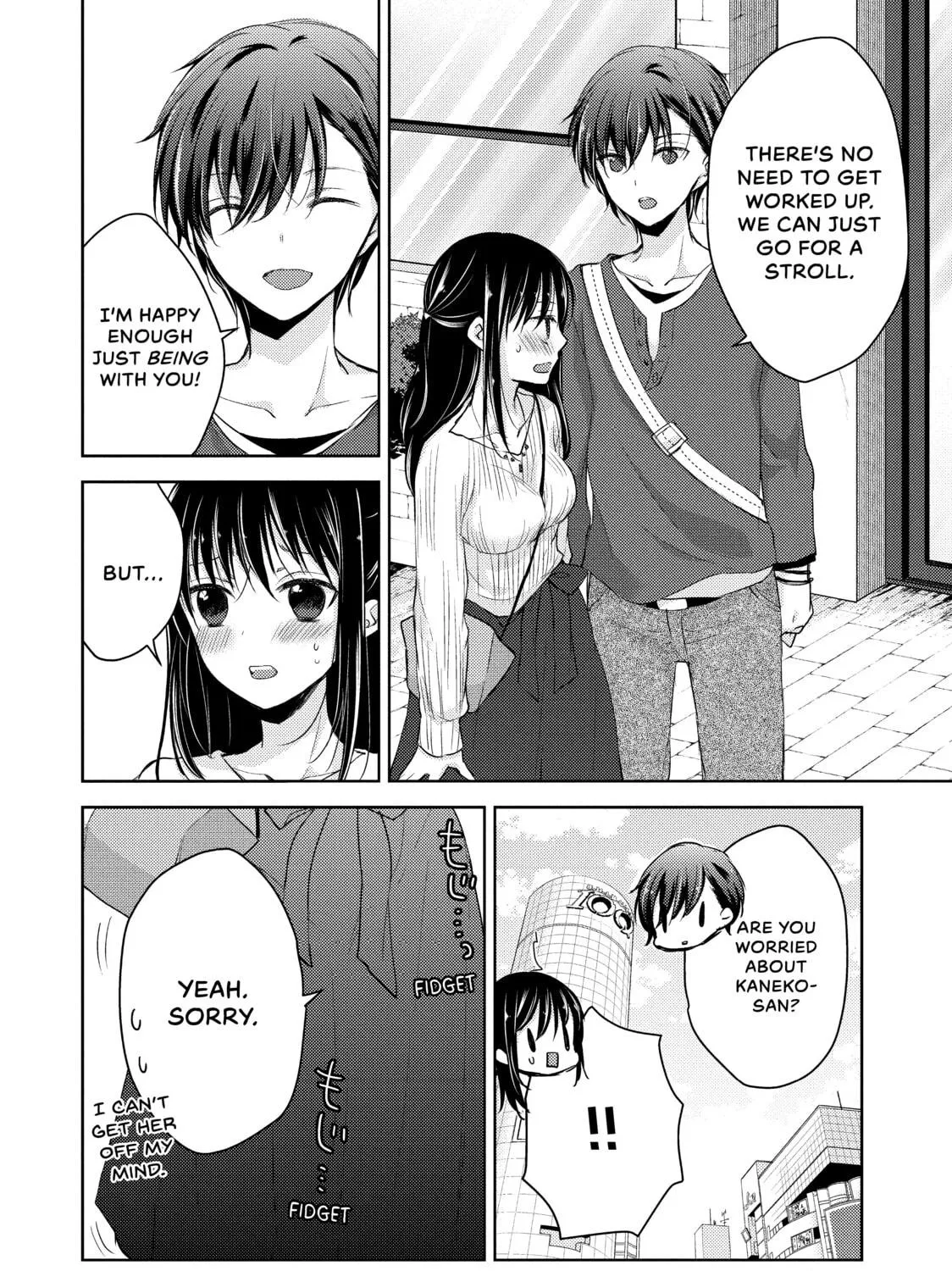 Read Ao-chan Can