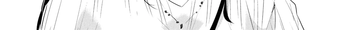 Read Ao-chan Can