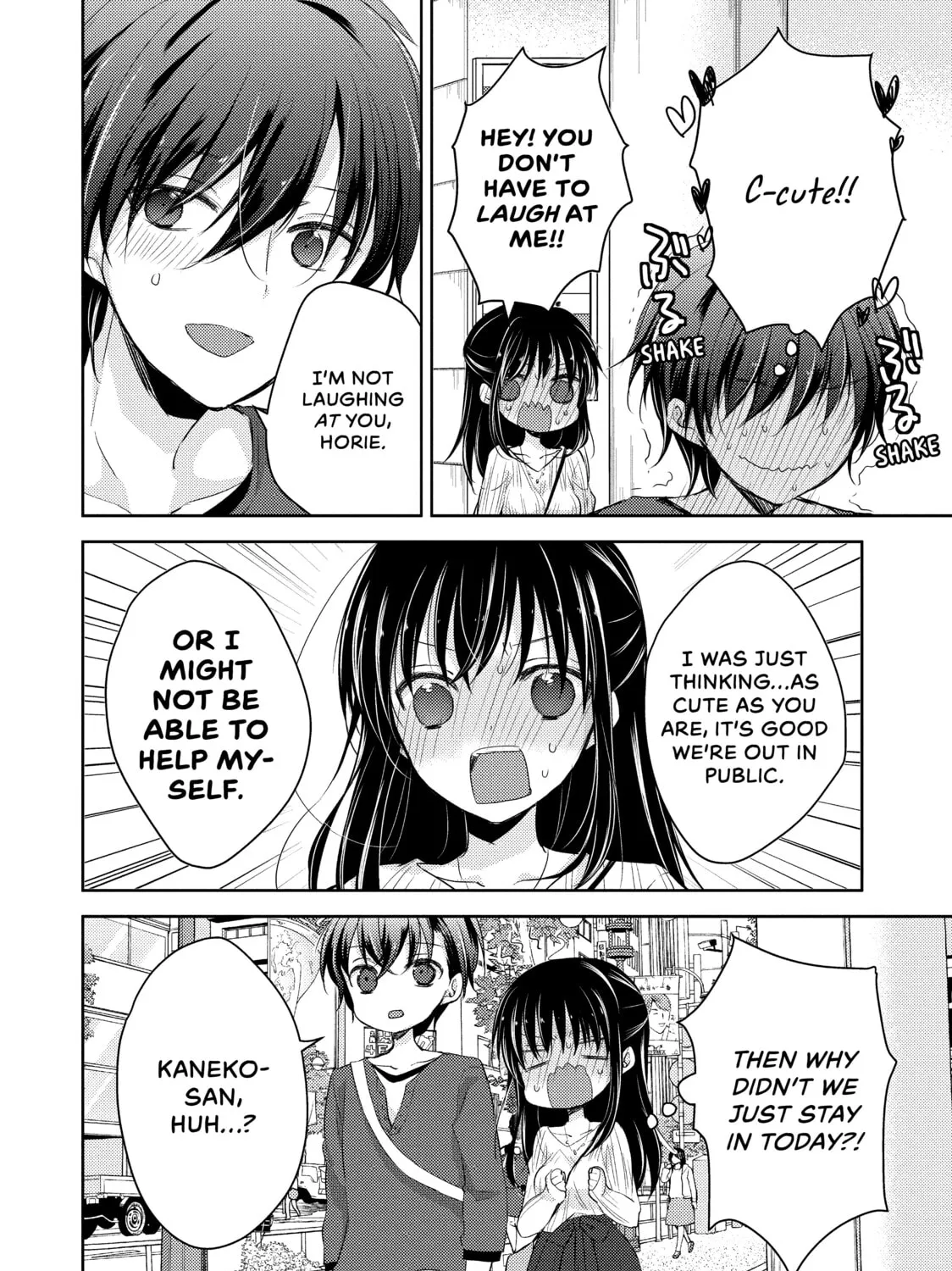 Read Ao-chan Can