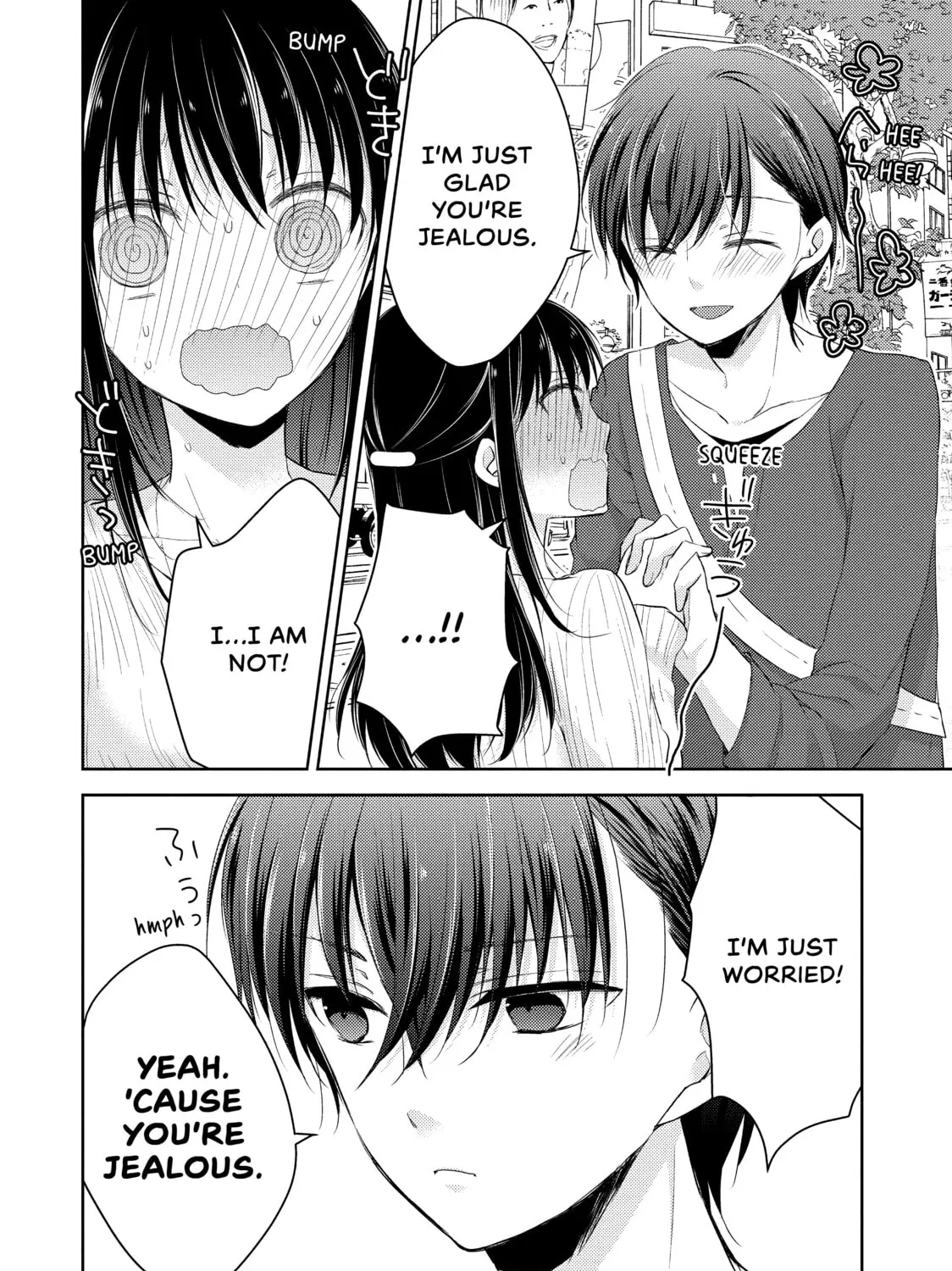 Read Ao-chan Can