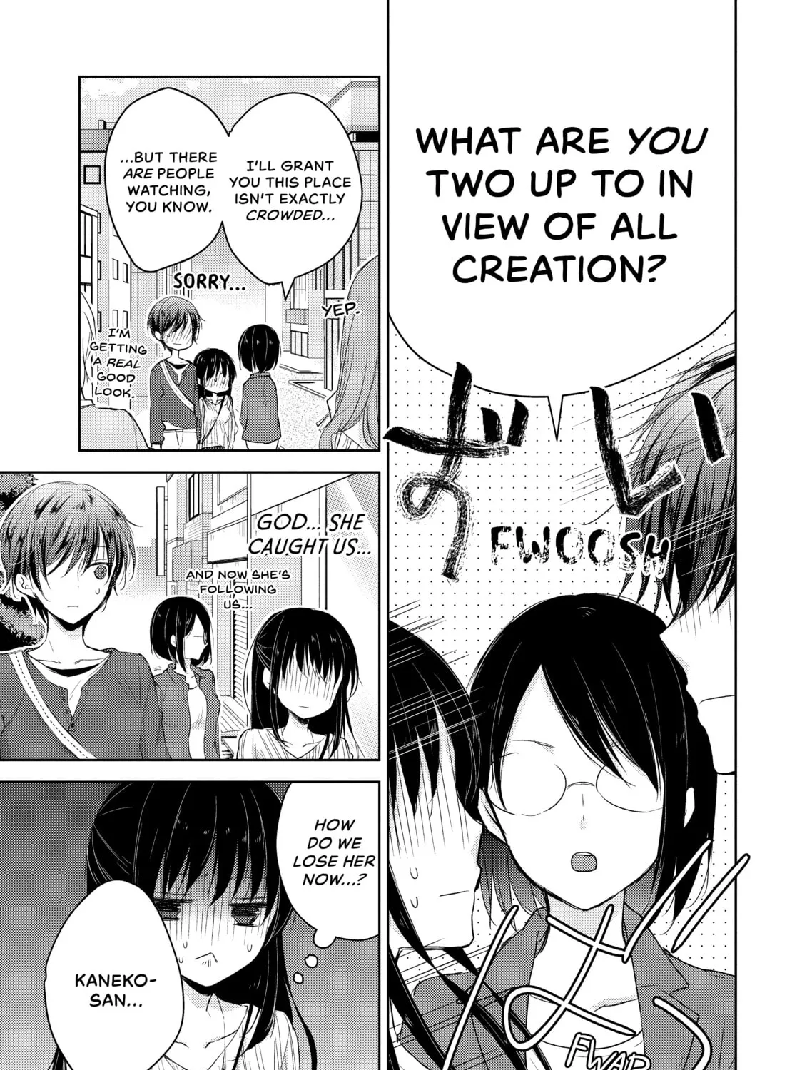 Read Ao-chan Can