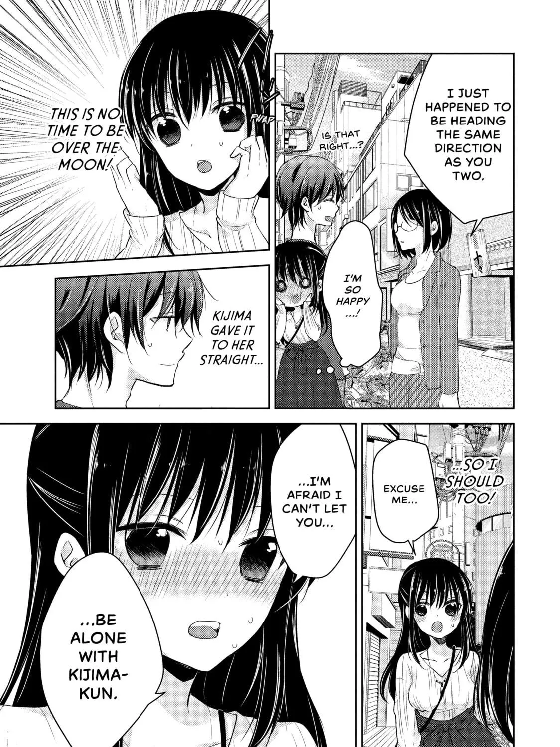 Read Ao-chan Can