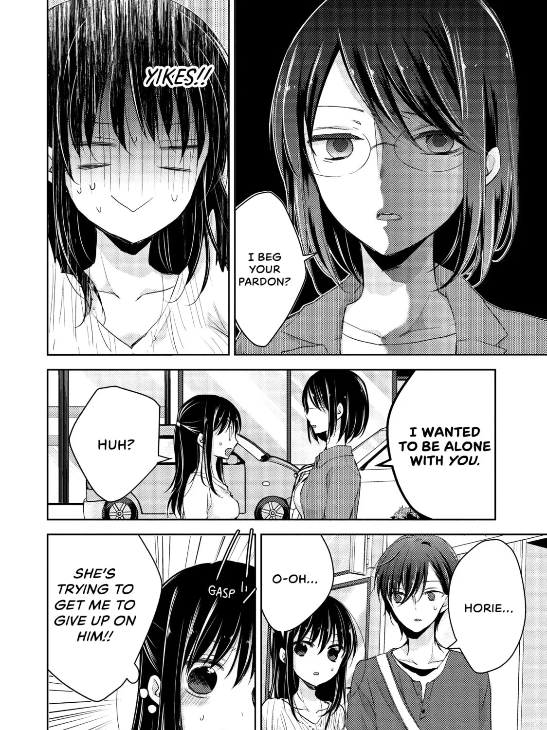 Read Ao-chan Can