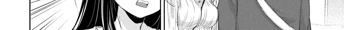 Read Ao-chan Can