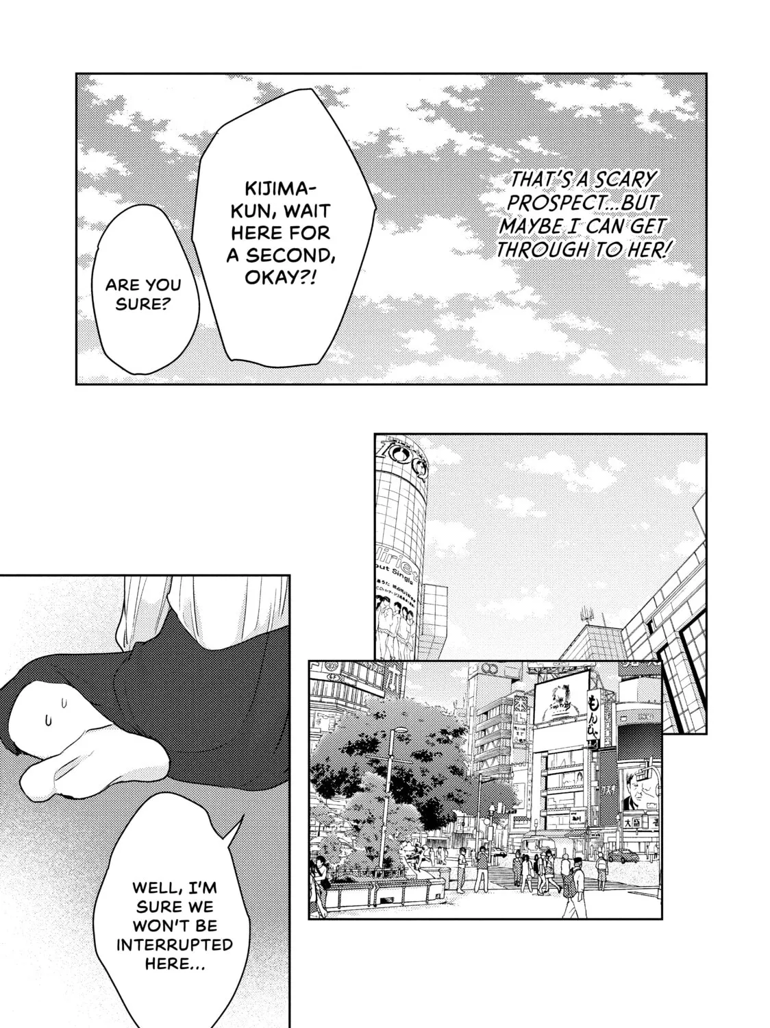Read Ao-chan Can