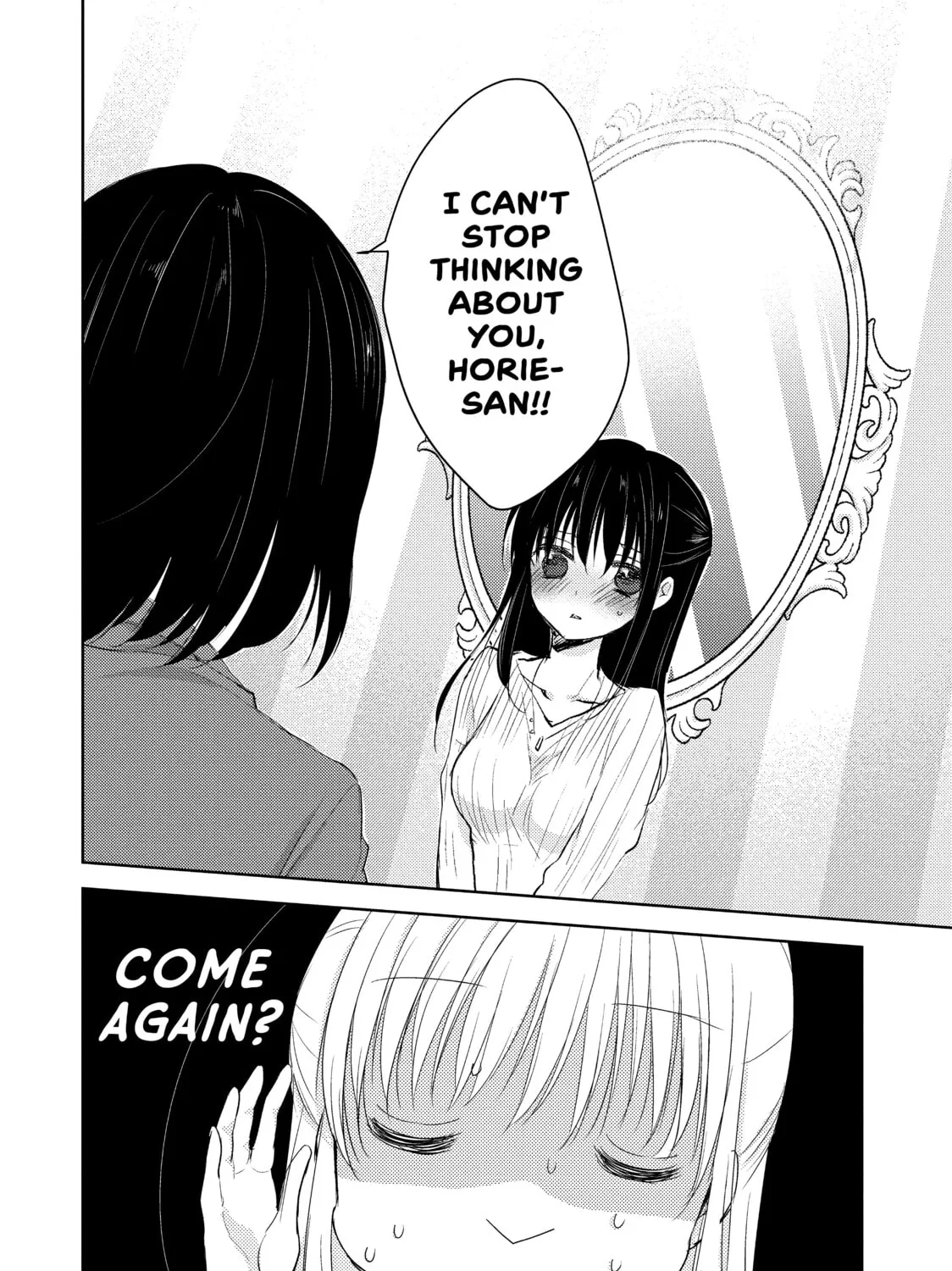 Read Ao-chan Can