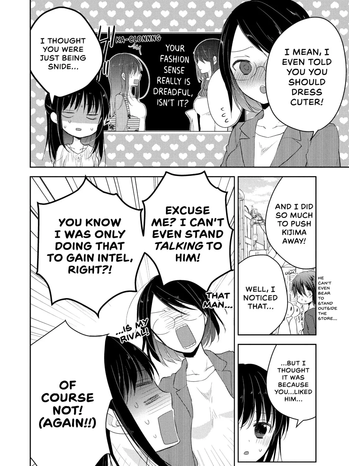 Read Ao-chan Can