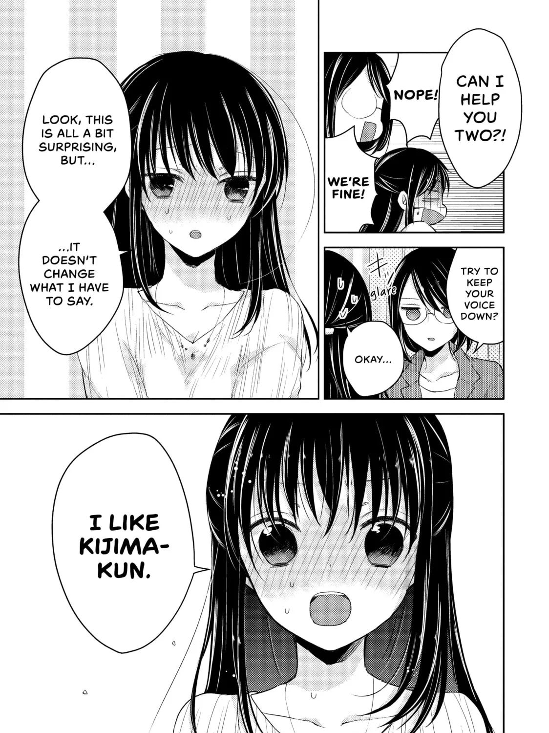Read Ao-chan Can