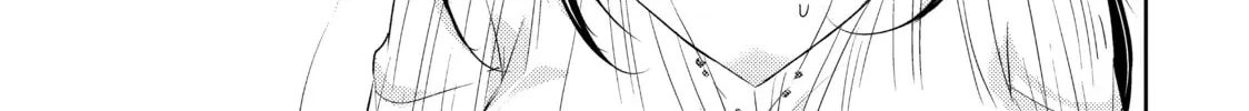 Read Ao-chan Can