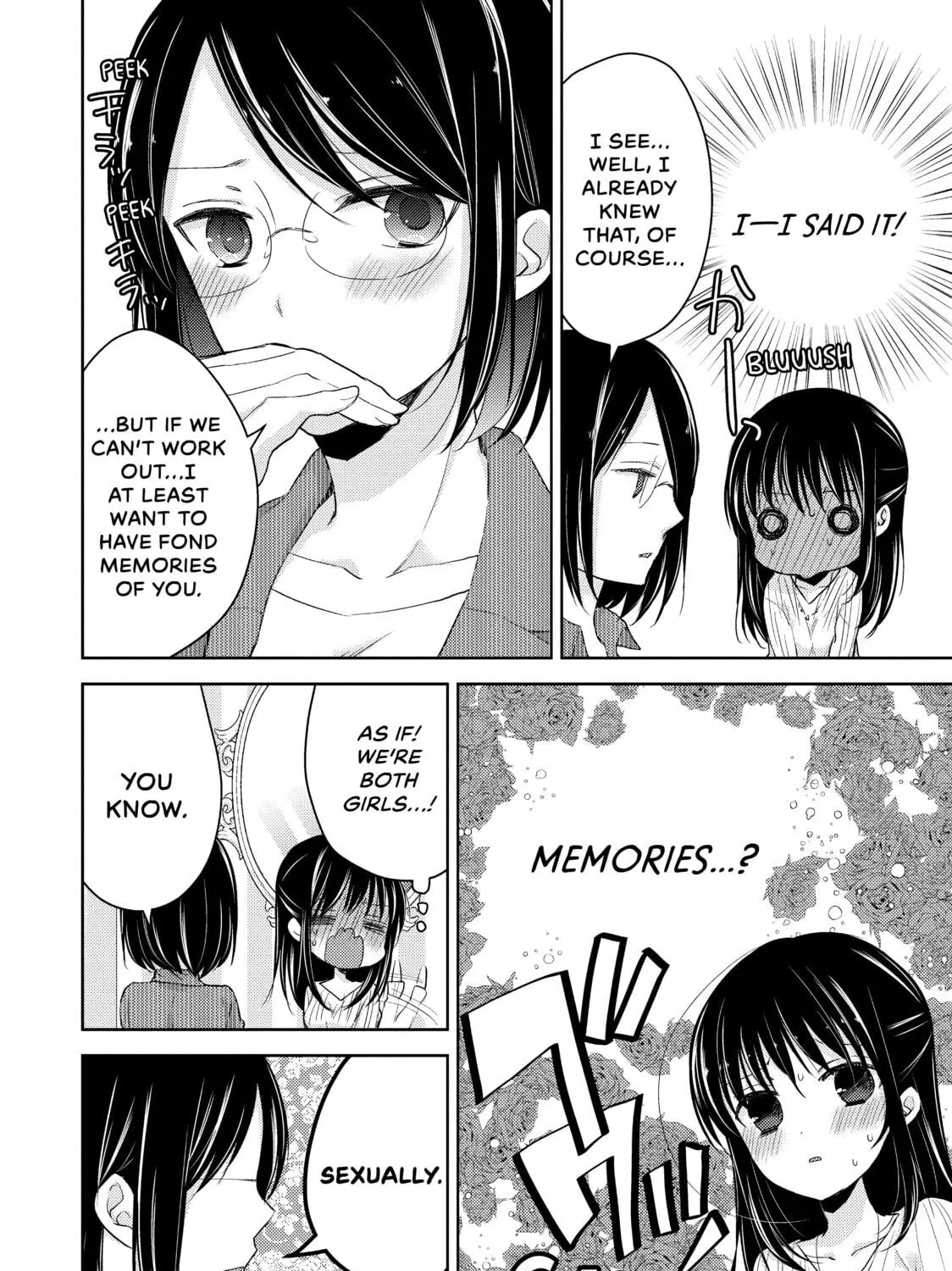 Read Ao-chan Can