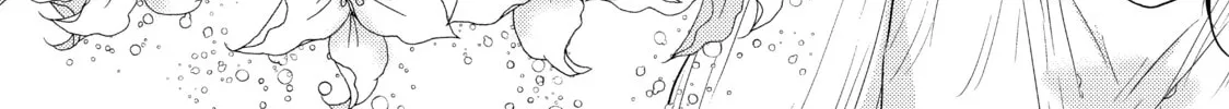 Read Ao-chan Can