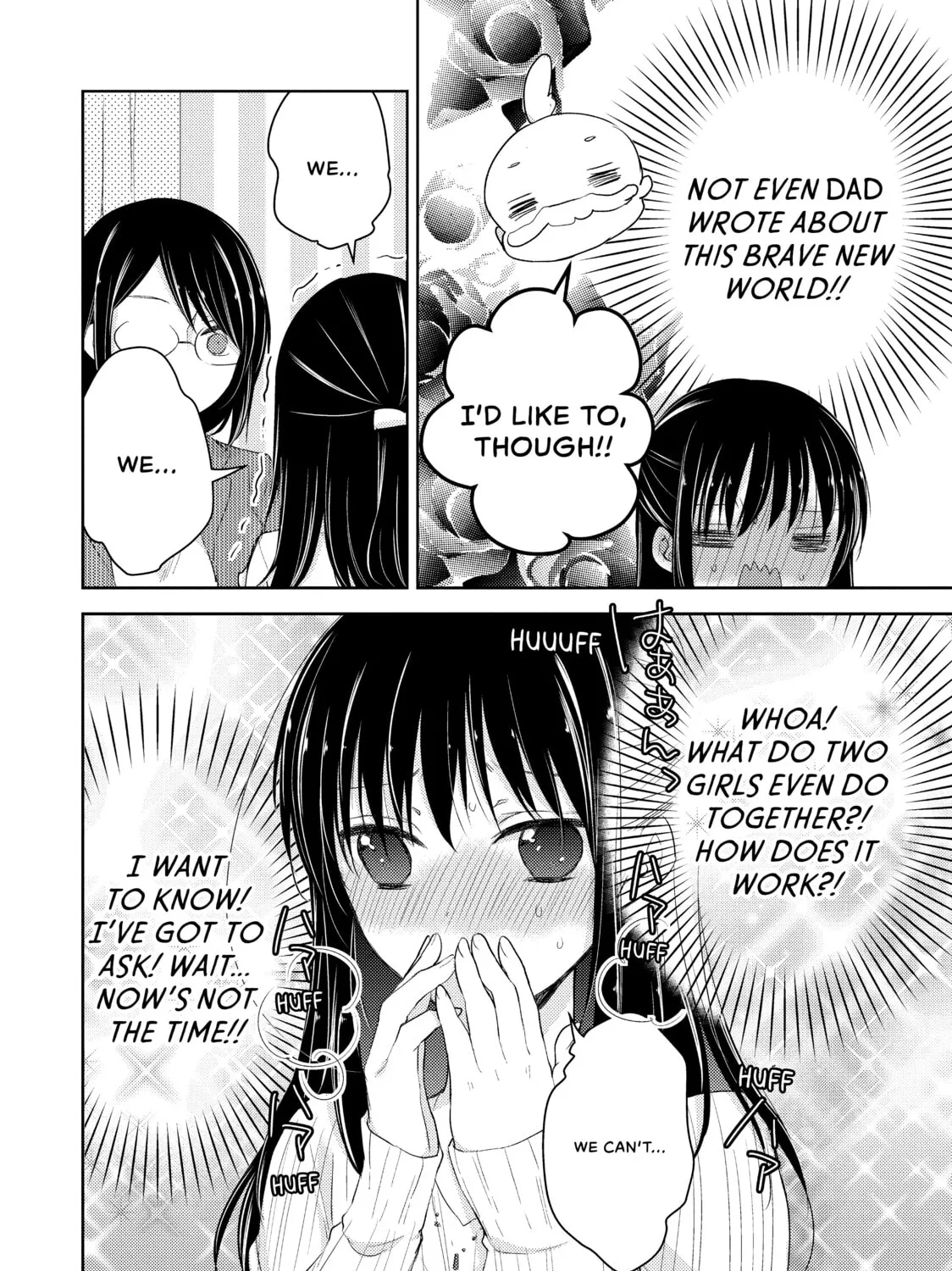 Read Ao-chan Can