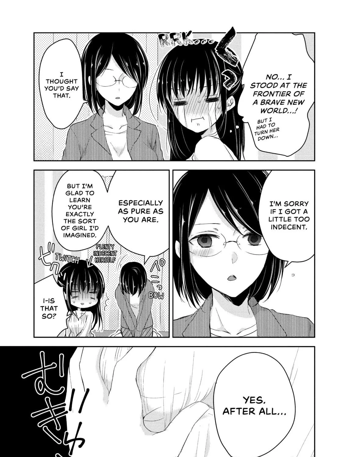 Read Ao-chan Can