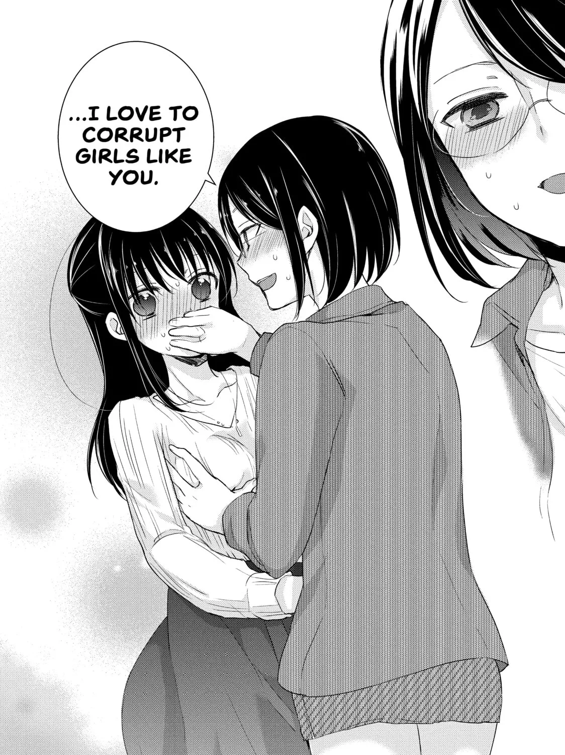 Read Ao-chan Can