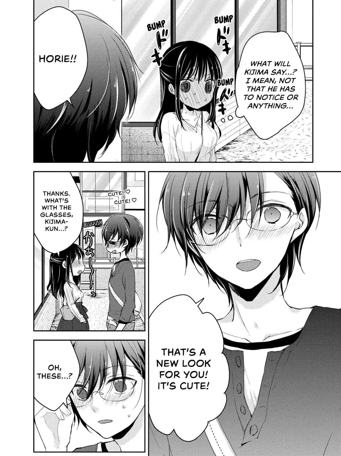 Read Ao-chan Can