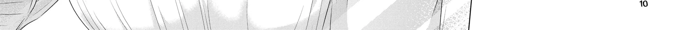Read Ao-chan Can