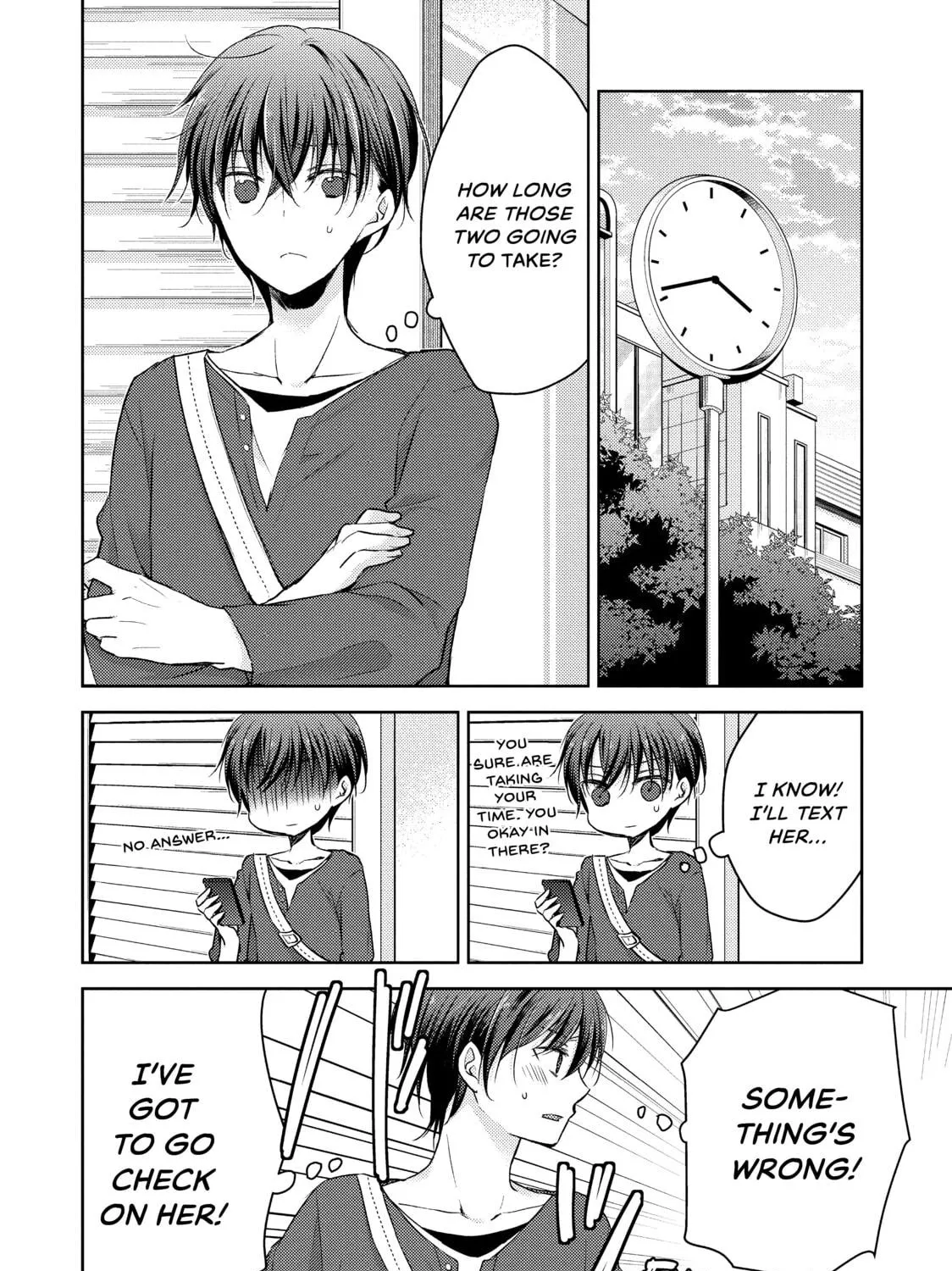 Read Ao-chan Can
