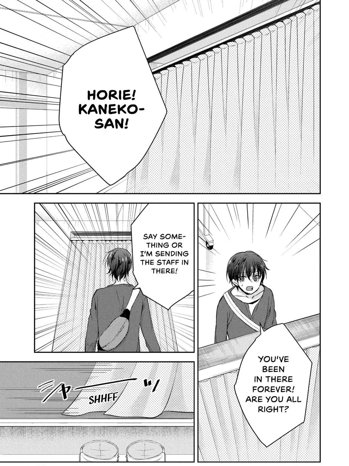 Read Ao-chan Can