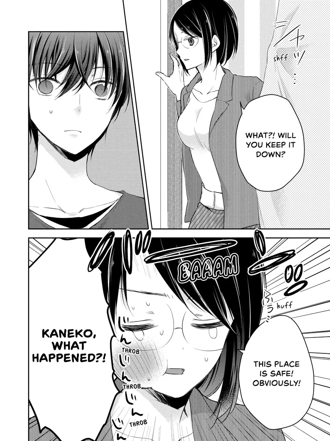 Read Ao-chan Can