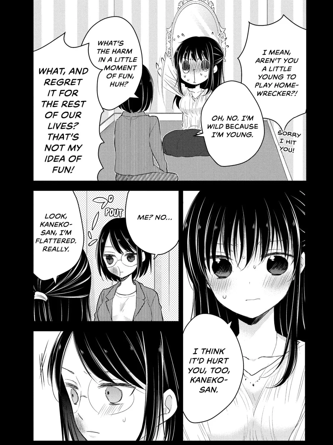 Read Ao-chan Can