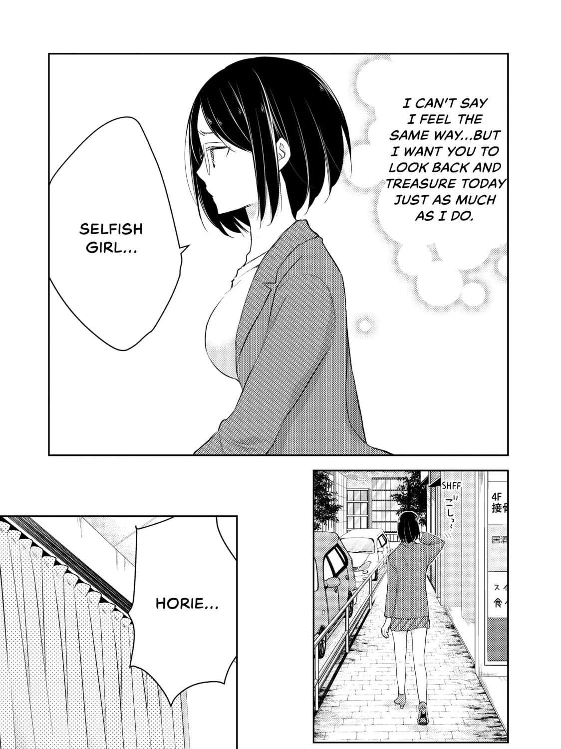 Read Ao-chan Can