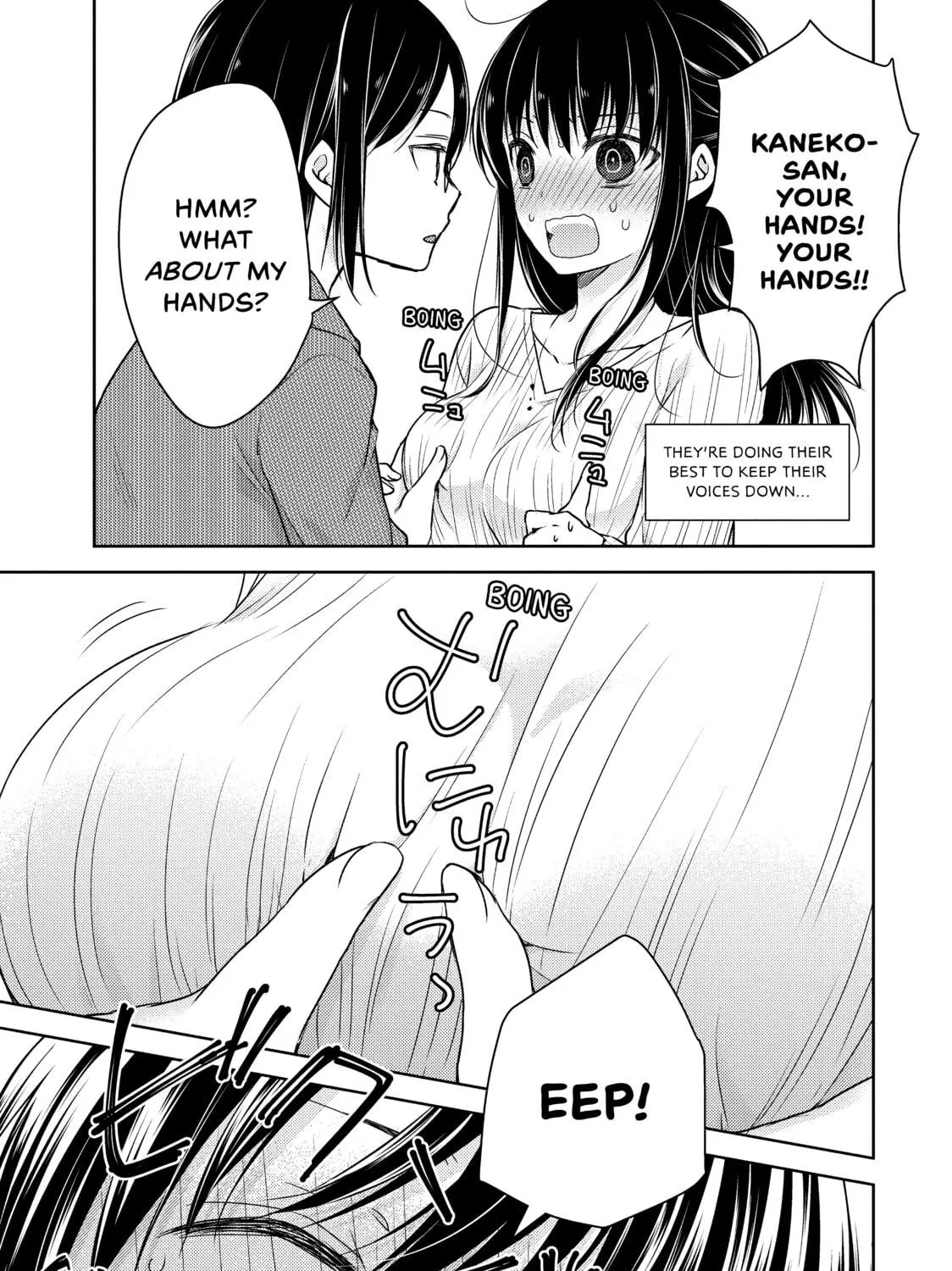 Read Ao-chan Can