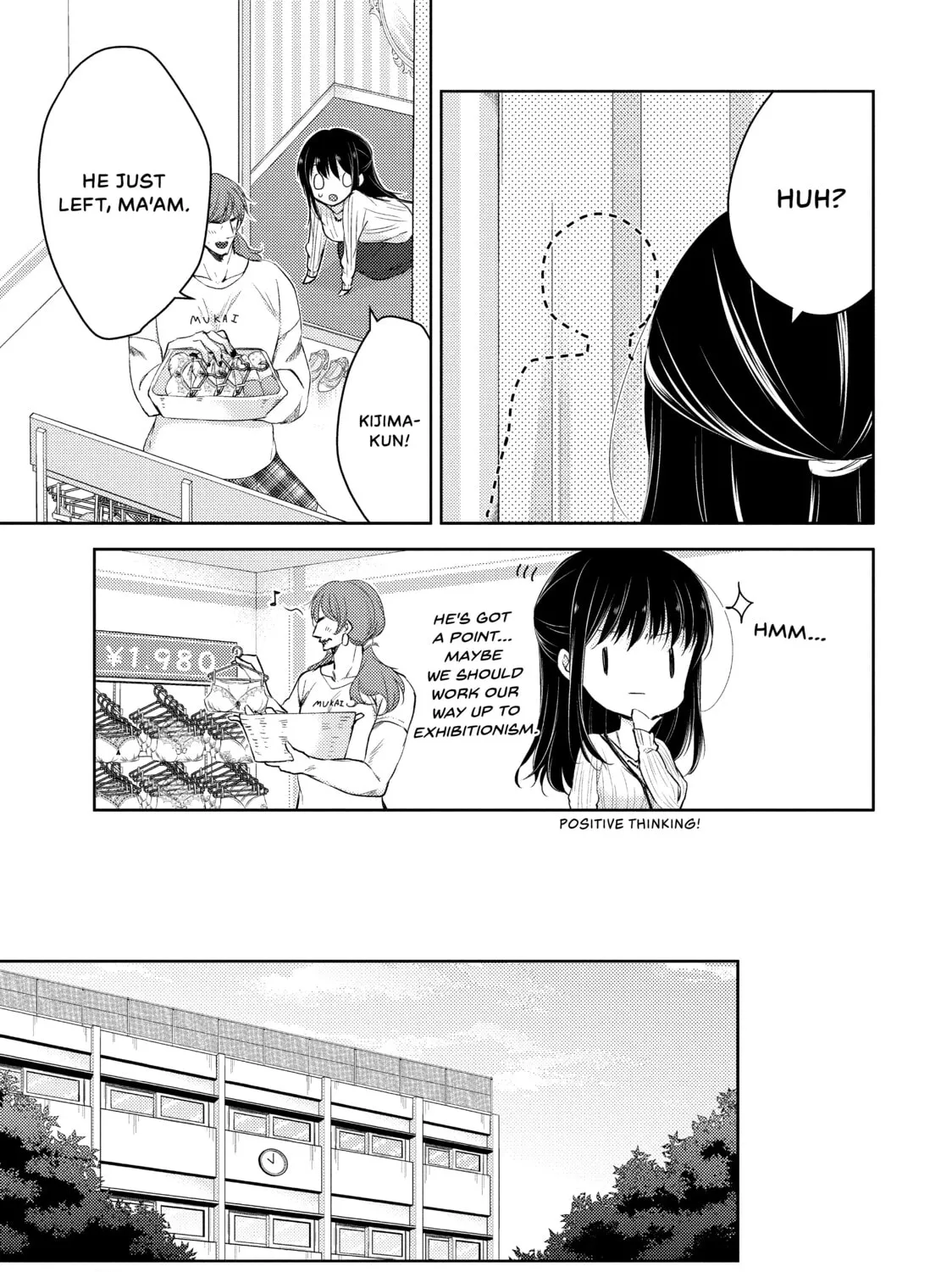 Read Ao-chan Can