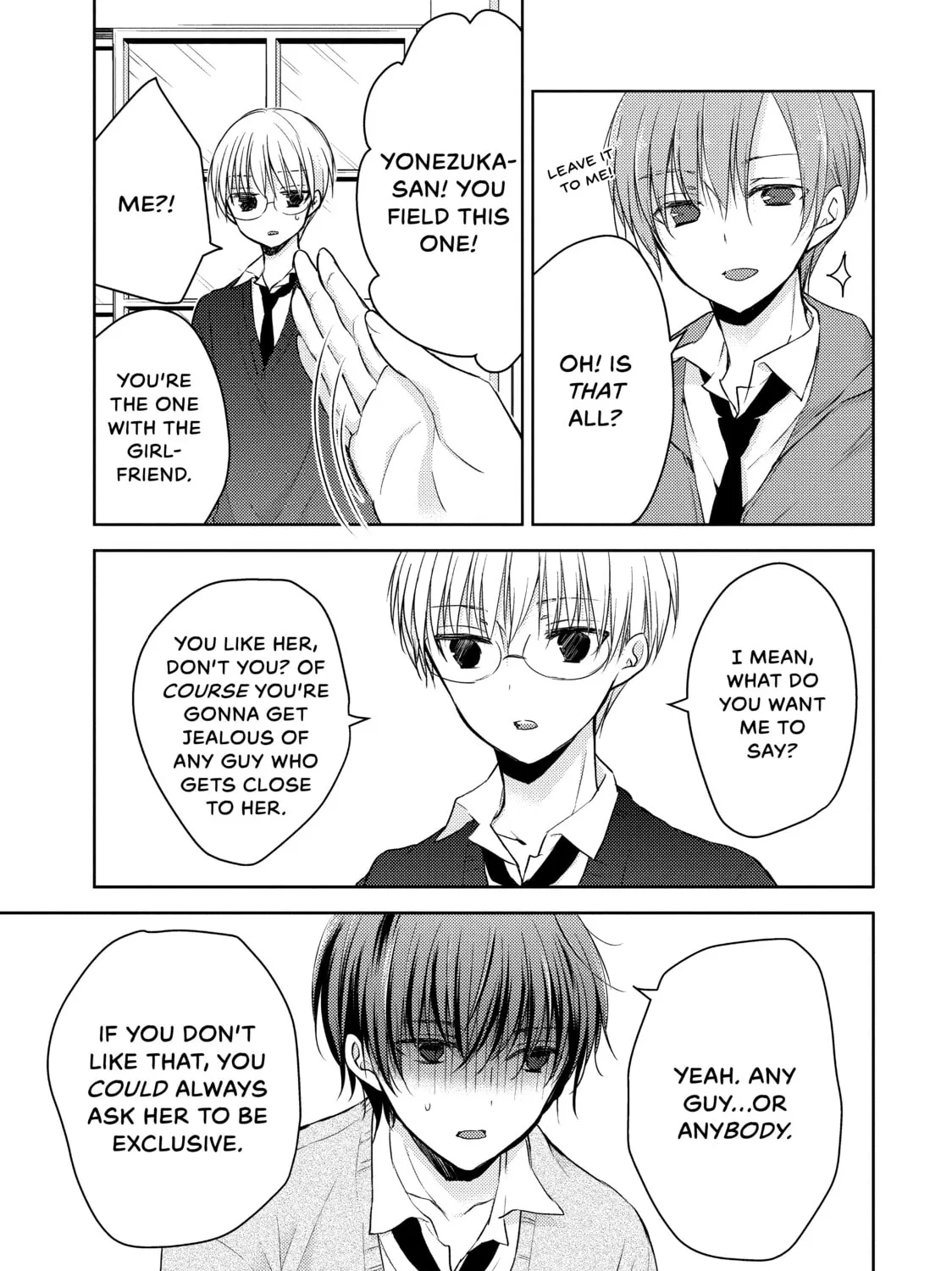 Read Ao-chan Can