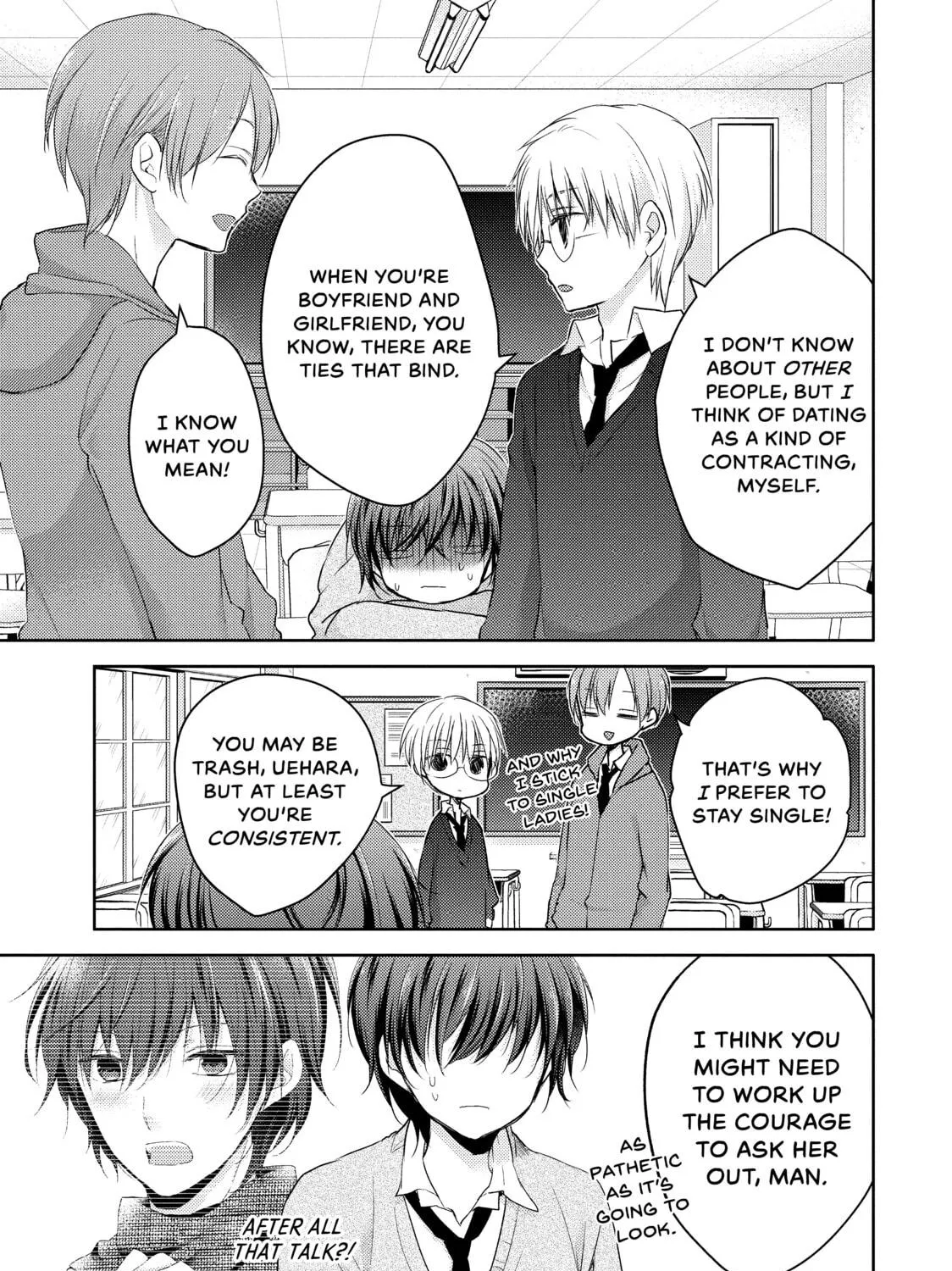 Read Ao-chan Can