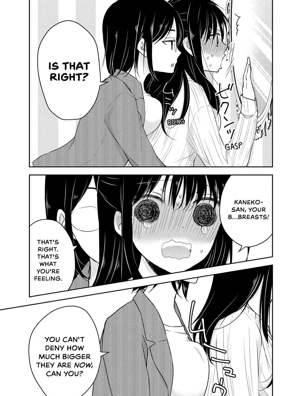 Read Ao-chan Can