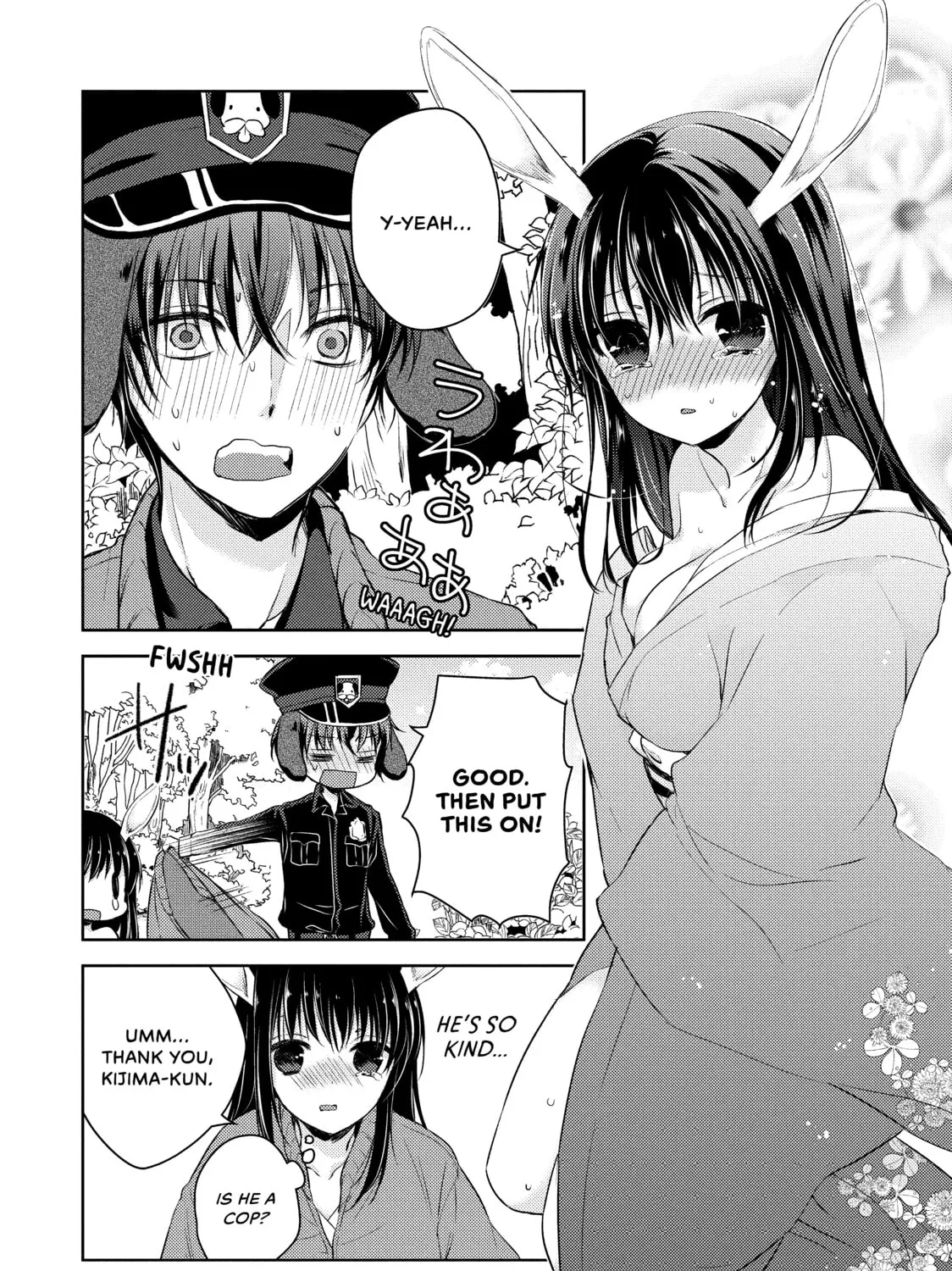 Read Ao-chan Can