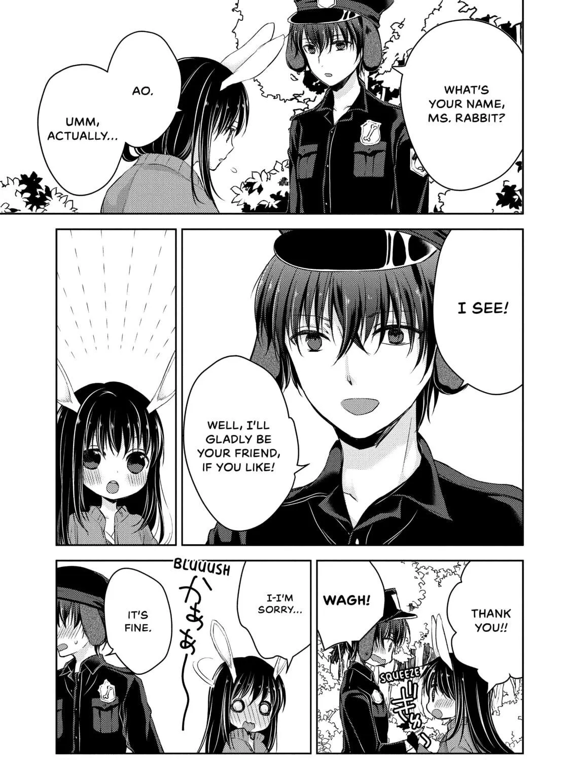 Read Ao-chan Can