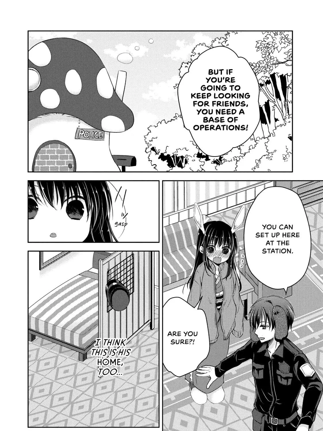 Read Ao-chan Can