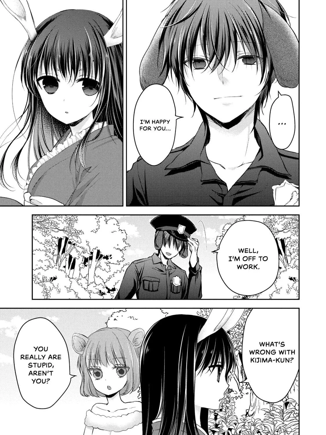 Read Ao-chan Can