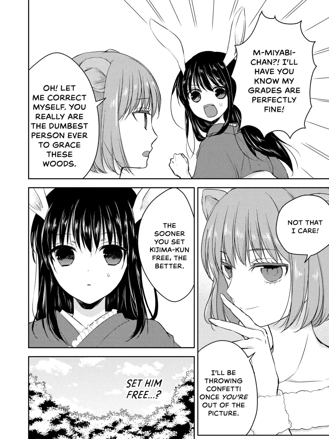 Read Ao-chan Can