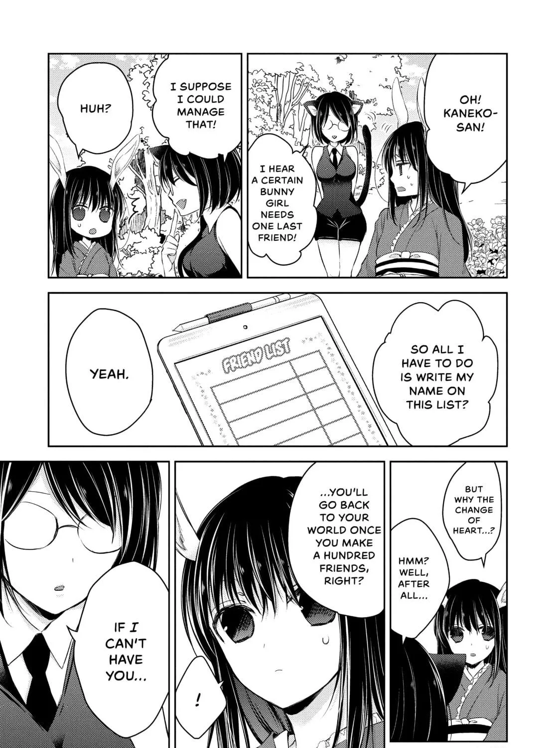 Read Ao-chan Can