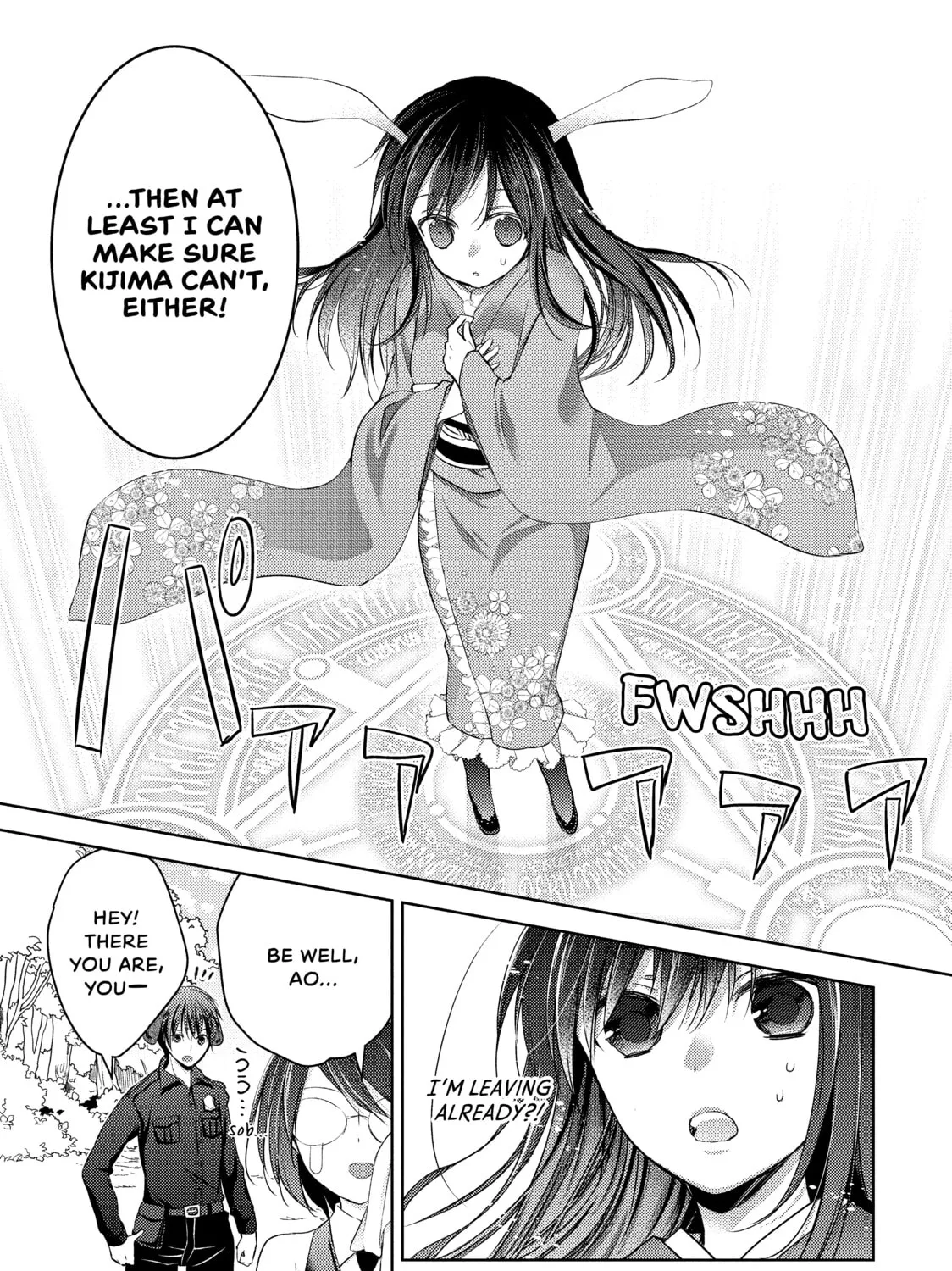 Read Ao-chan Can