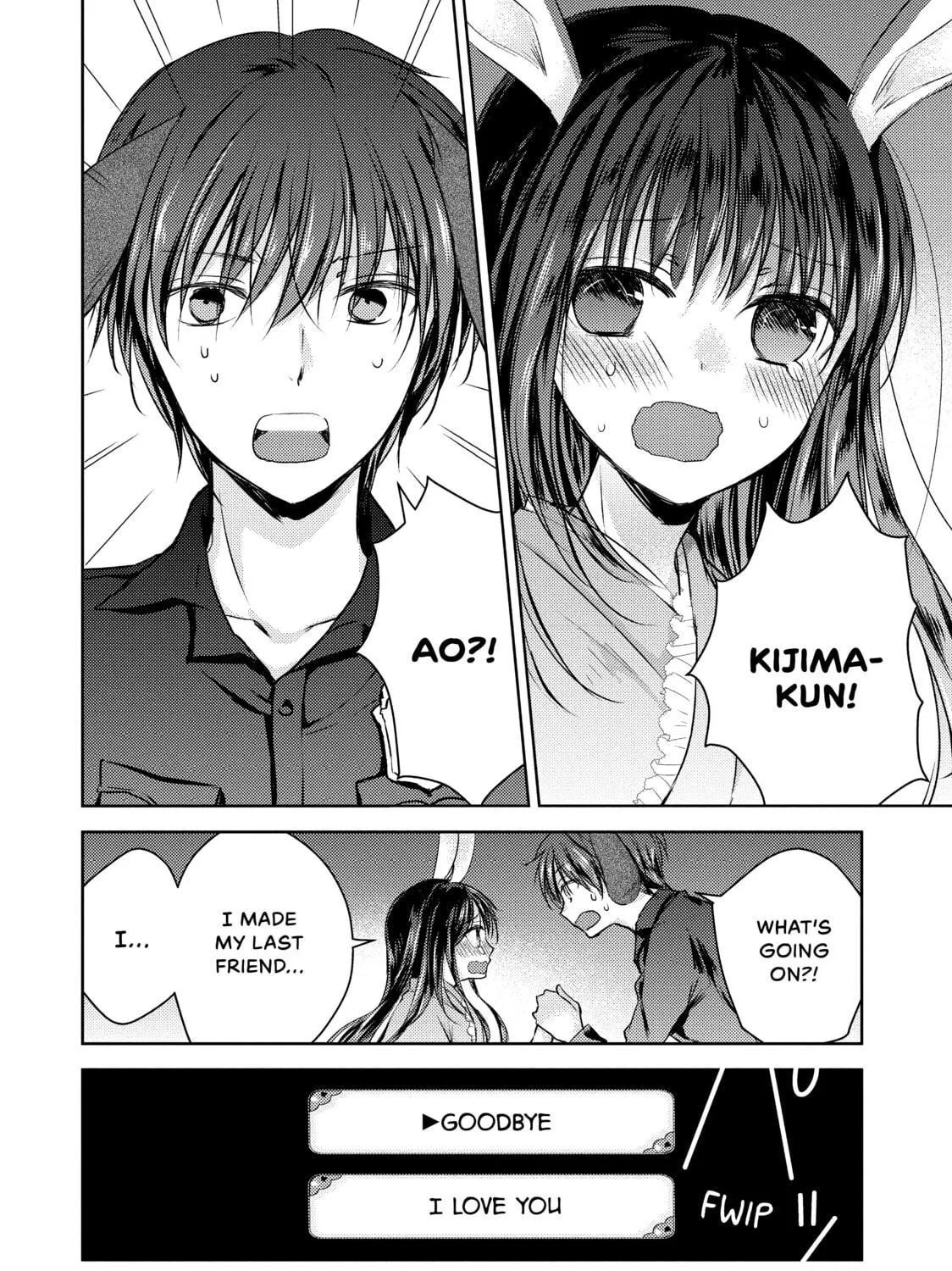 Read Ao-chan Can