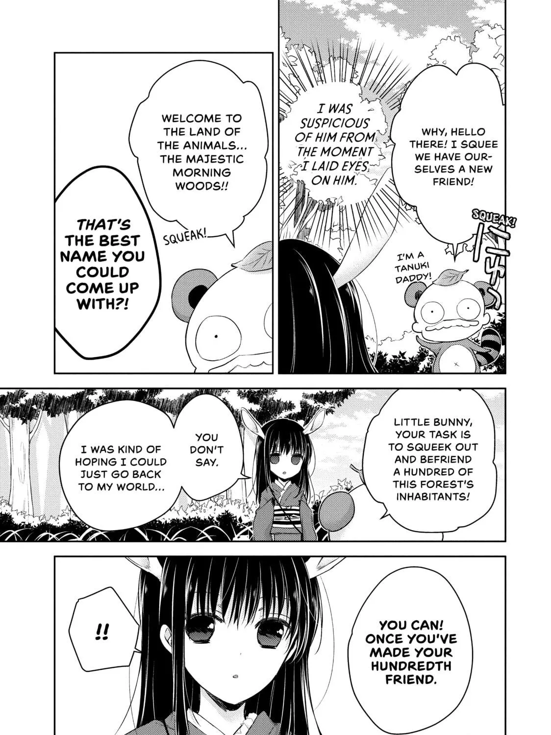 Read Ao-chan Can