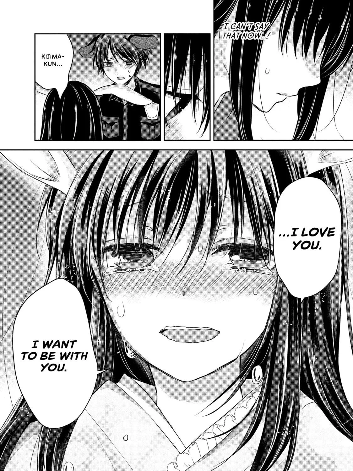 Read Ao-chan Can