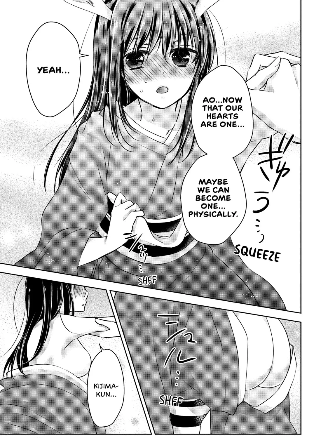 Read Ao-chan Can