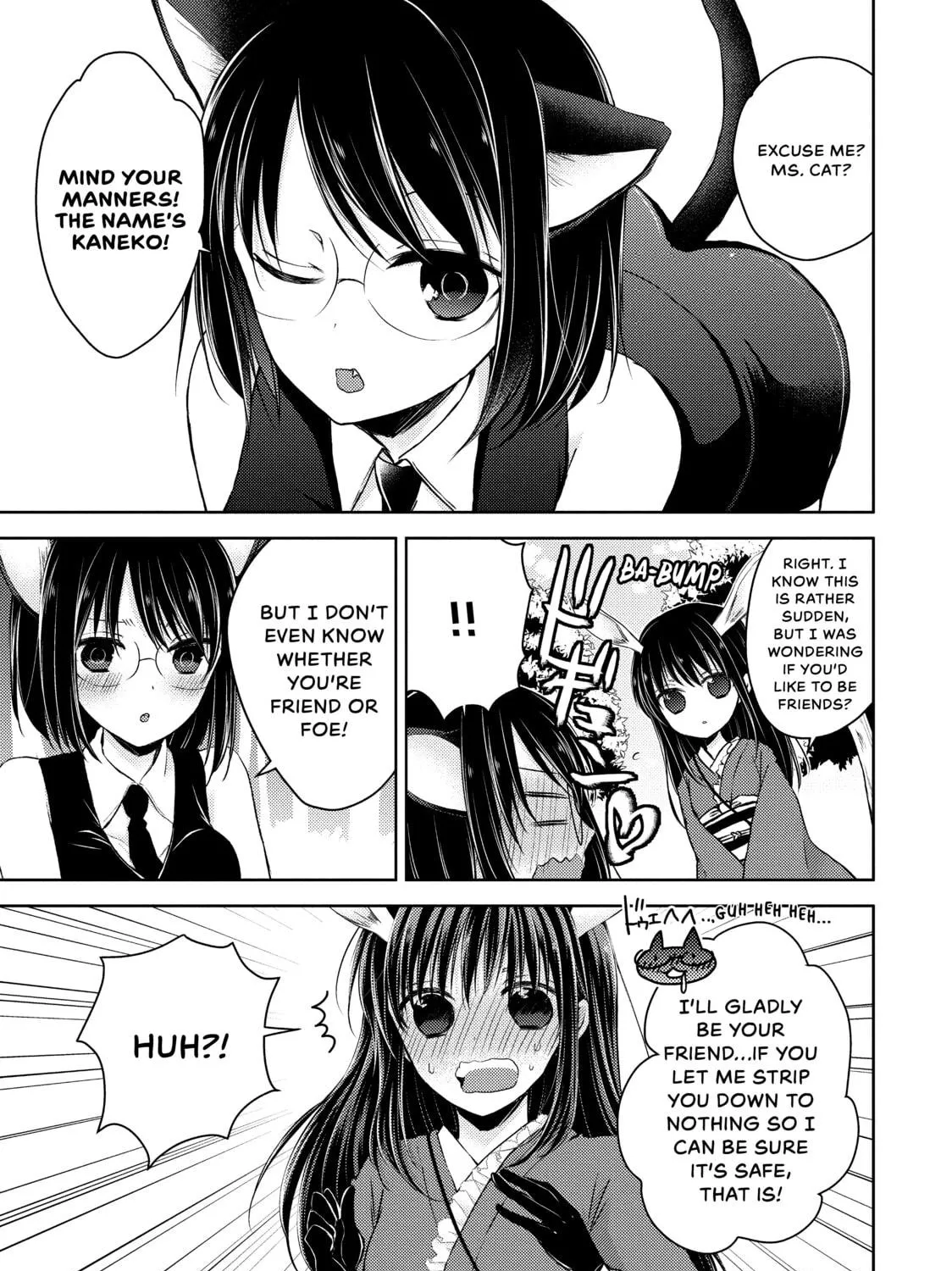 Read Ao-chan Can
