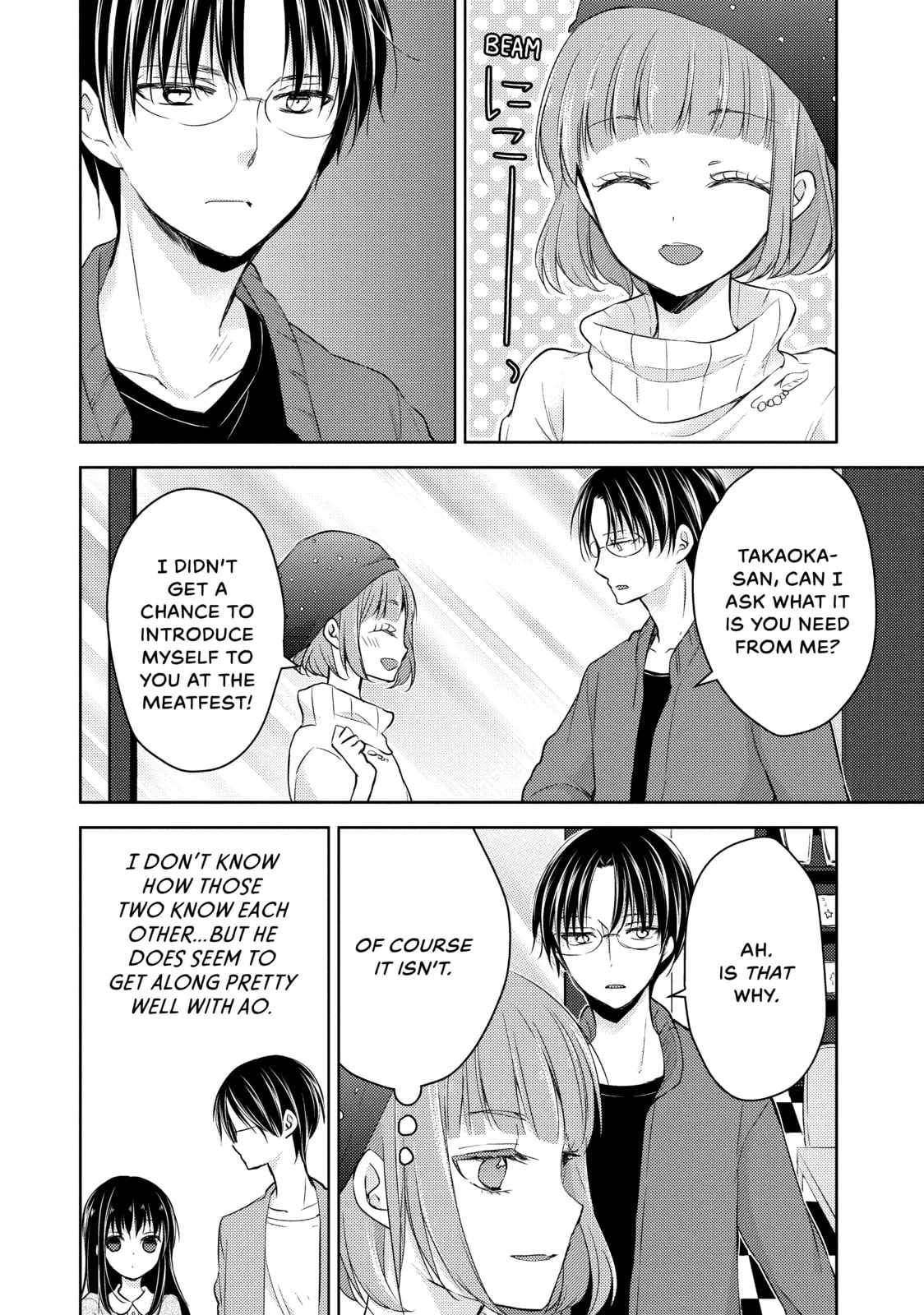 Read Ao-chan Can