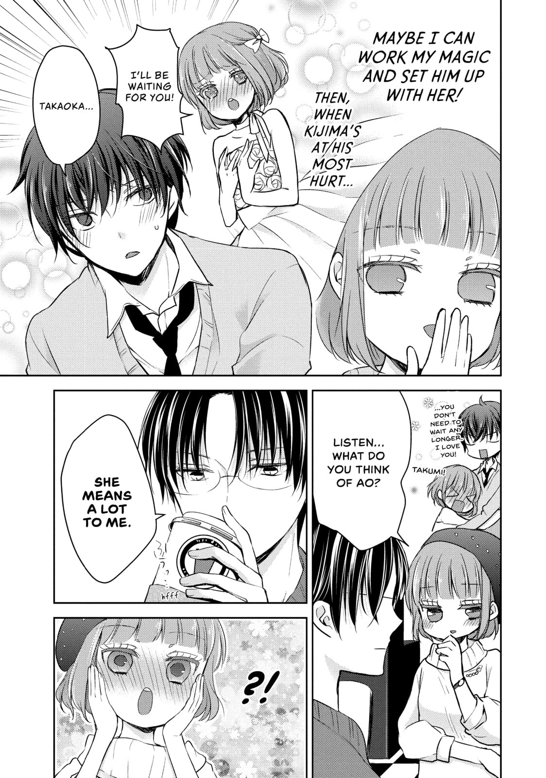 Read Ao-chan Can