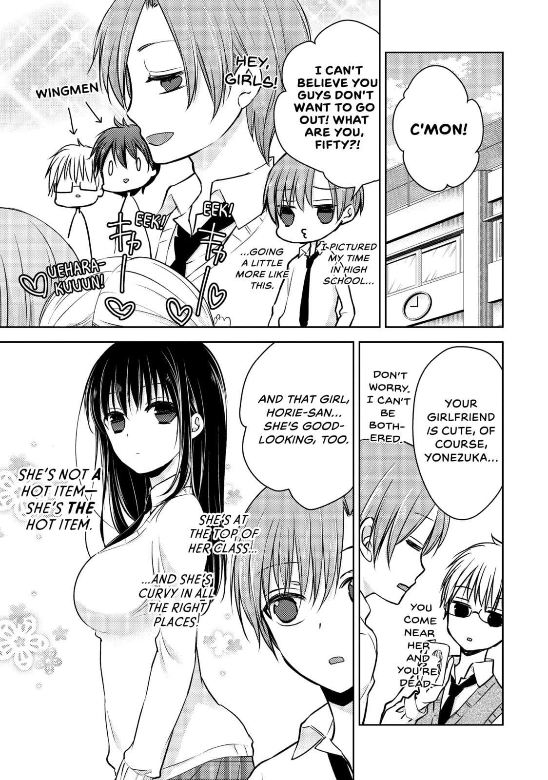 Read Ao-chan Can