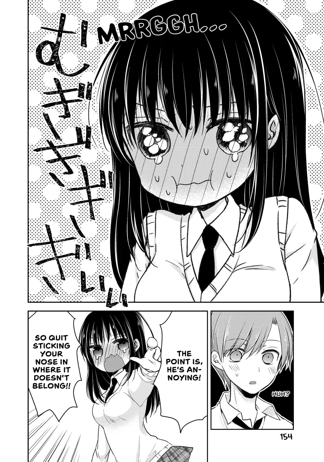 Read Ao-chan Can