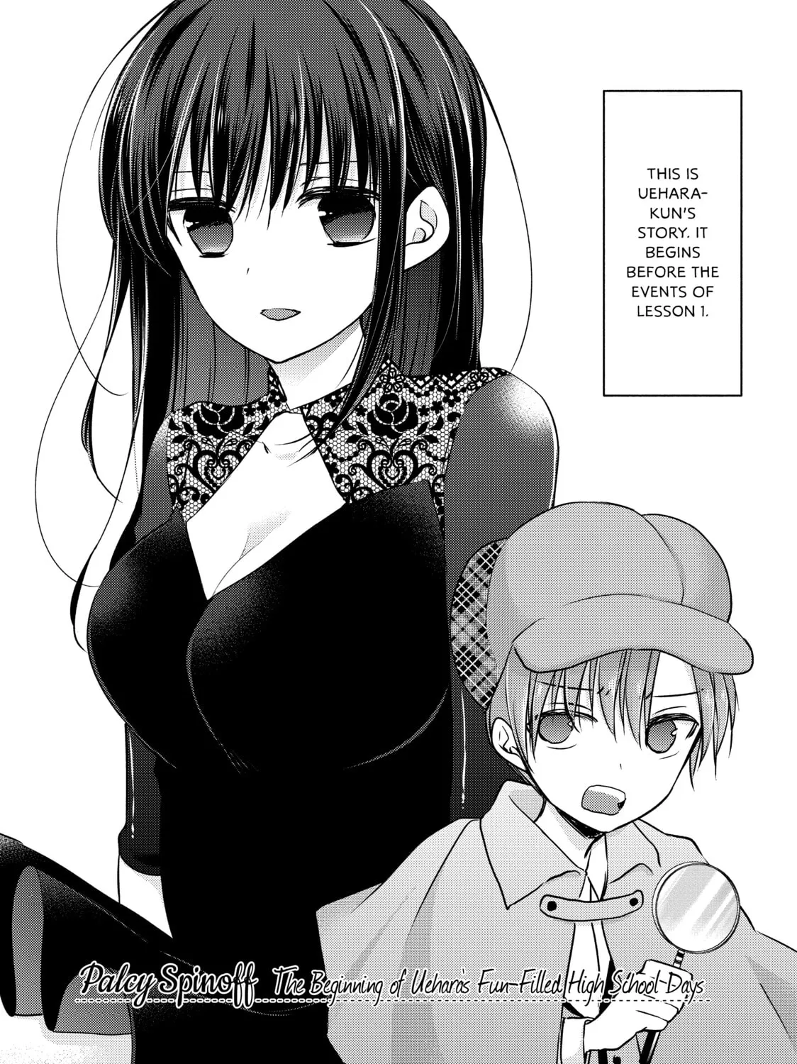 Read Ao-chan Can