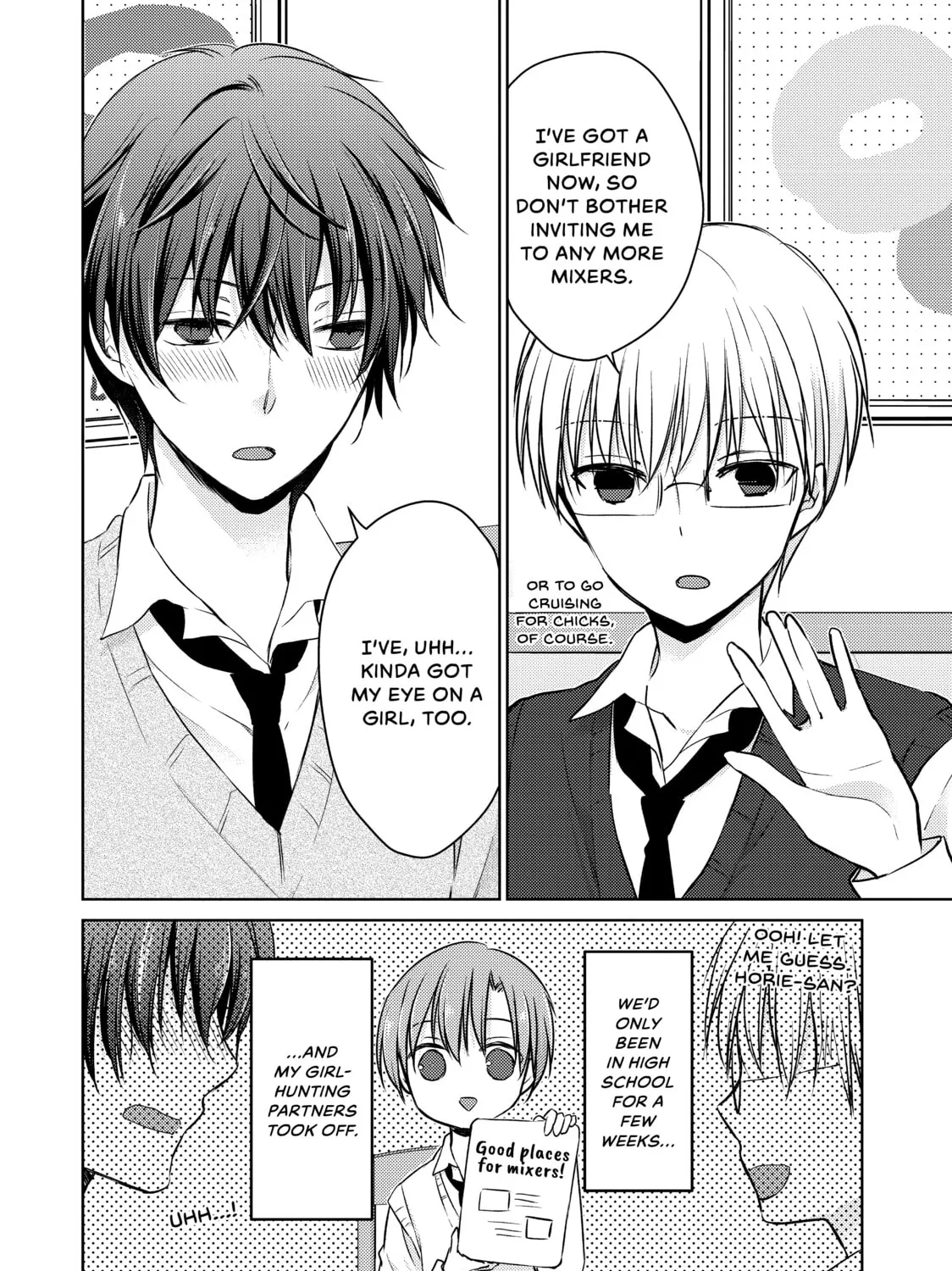 Read Ao-chan Can