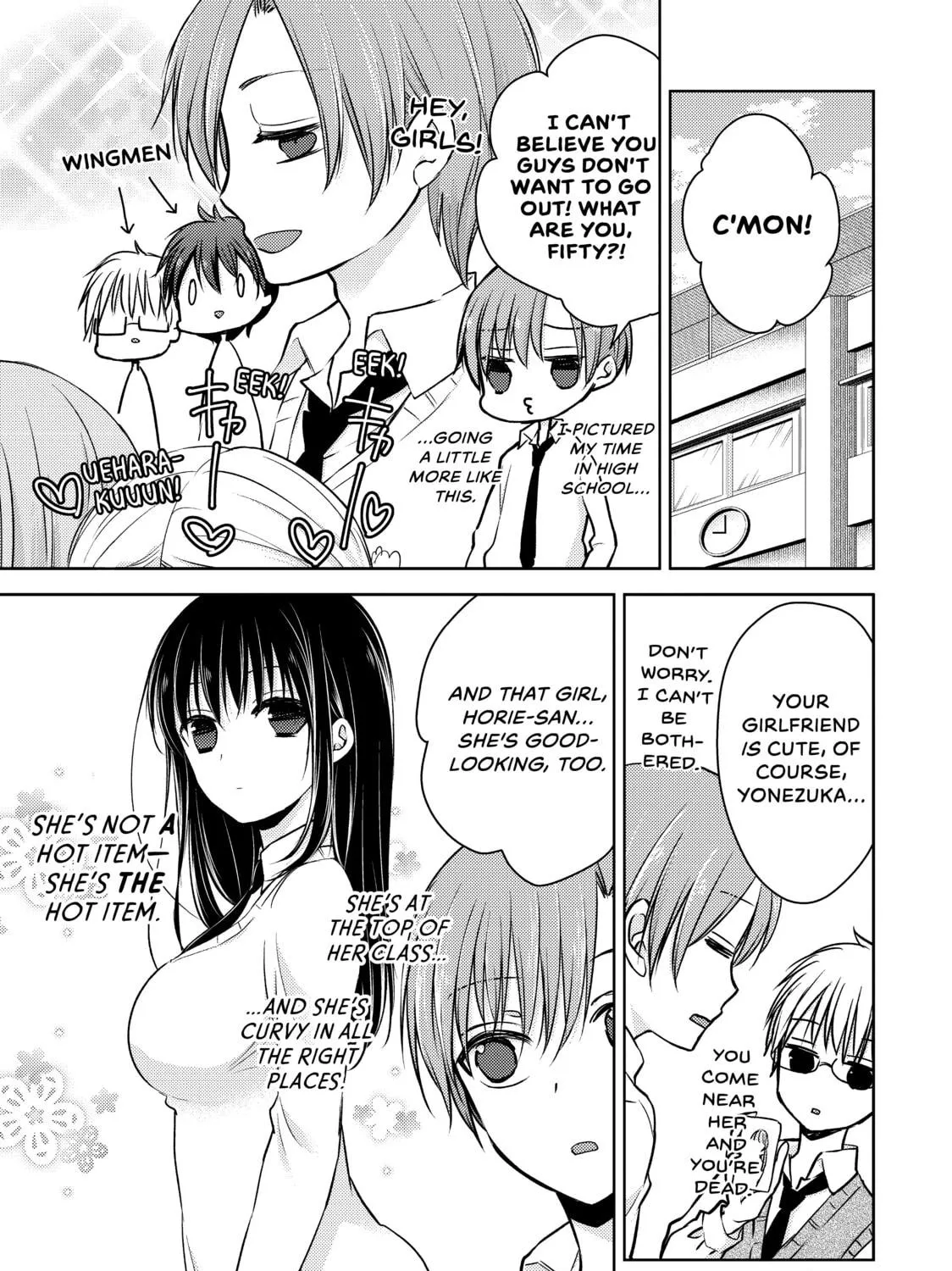 Read Ao-chan Can