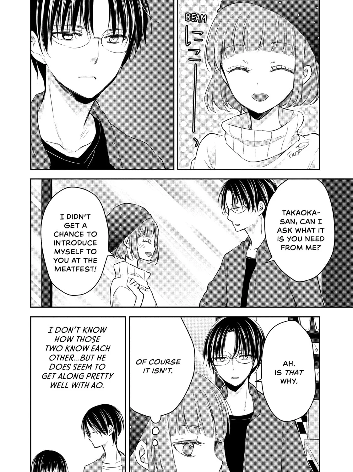 Read Ao-chan Can